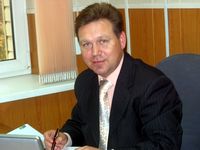 Valeriy Kuptsov
